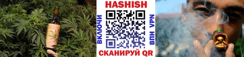 Печенье с ТГК марихуана закладки mega ТОР Усть-Лабинск