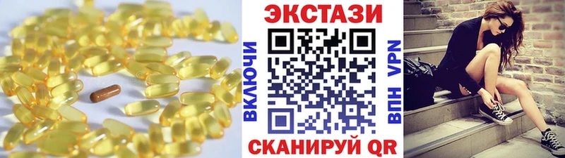 блэк спрут вход  Усть-Лабинск  Ecstasy круглые  купить наркоту 