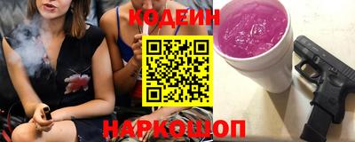 мдма Нарткала