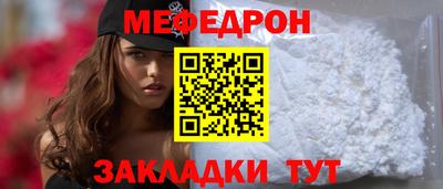 мдма Нарткала