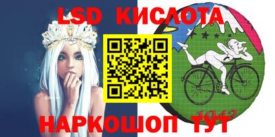 мдма Нарткала