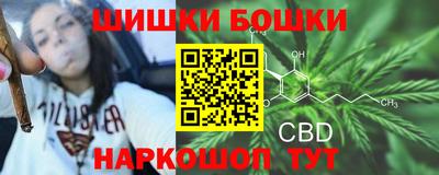 стаф Наро-Фоминск