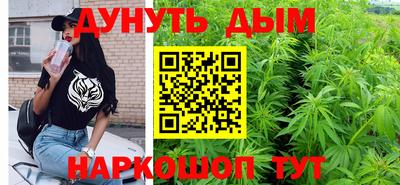 мдма Нарткала