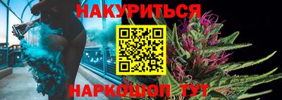 мефедрон Нальчик
