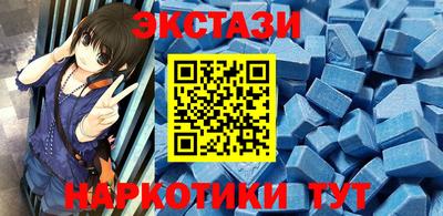 стаф Наро-Фоминск