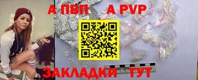 мдма Нарткала