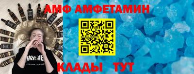мдма Нарткала