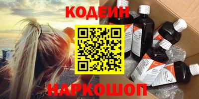 мдма Нарткала