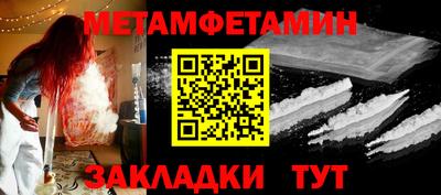мдма Нарткала