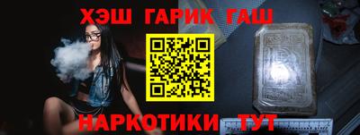 мефедрон Нальчик