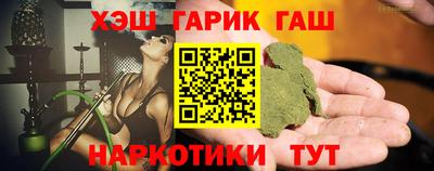 мефедрон Нальчик