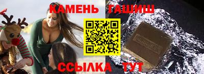 стаф Наро-Фоминск