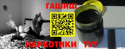 мдма Нарткала