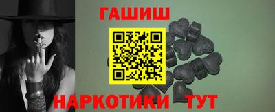 мефедрон Нальчик