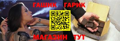 мефедрон Нальчик