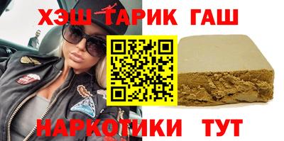 мдма Нарткала